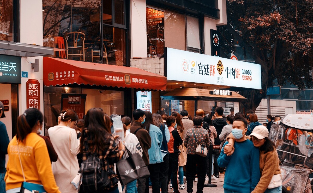 西御街