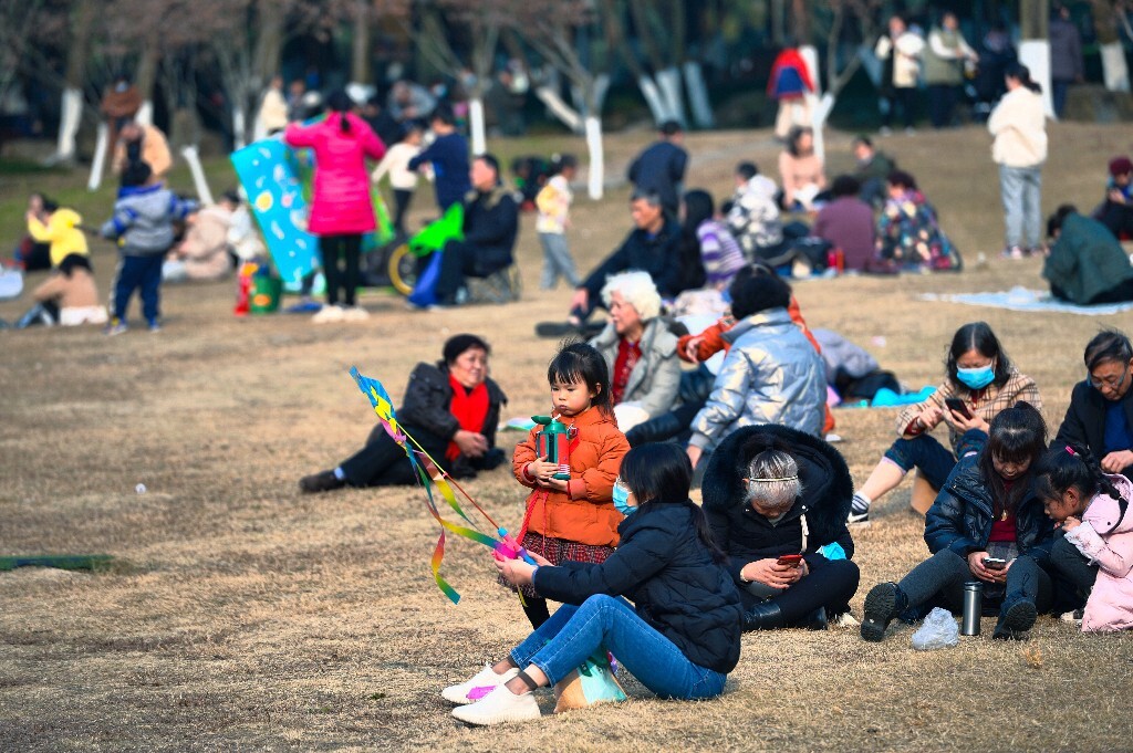 2022年1月17日，成都塔子山公园