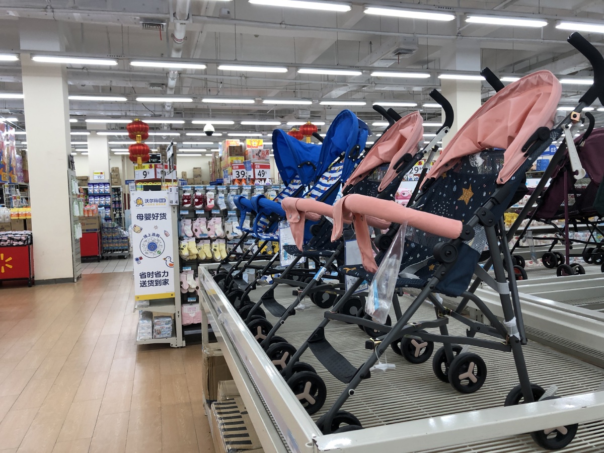 沃尔玛超市婴儿车