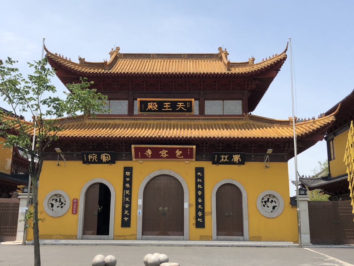 上海包容寺,浦东寺院 - 旅行探路侠 - 图虫