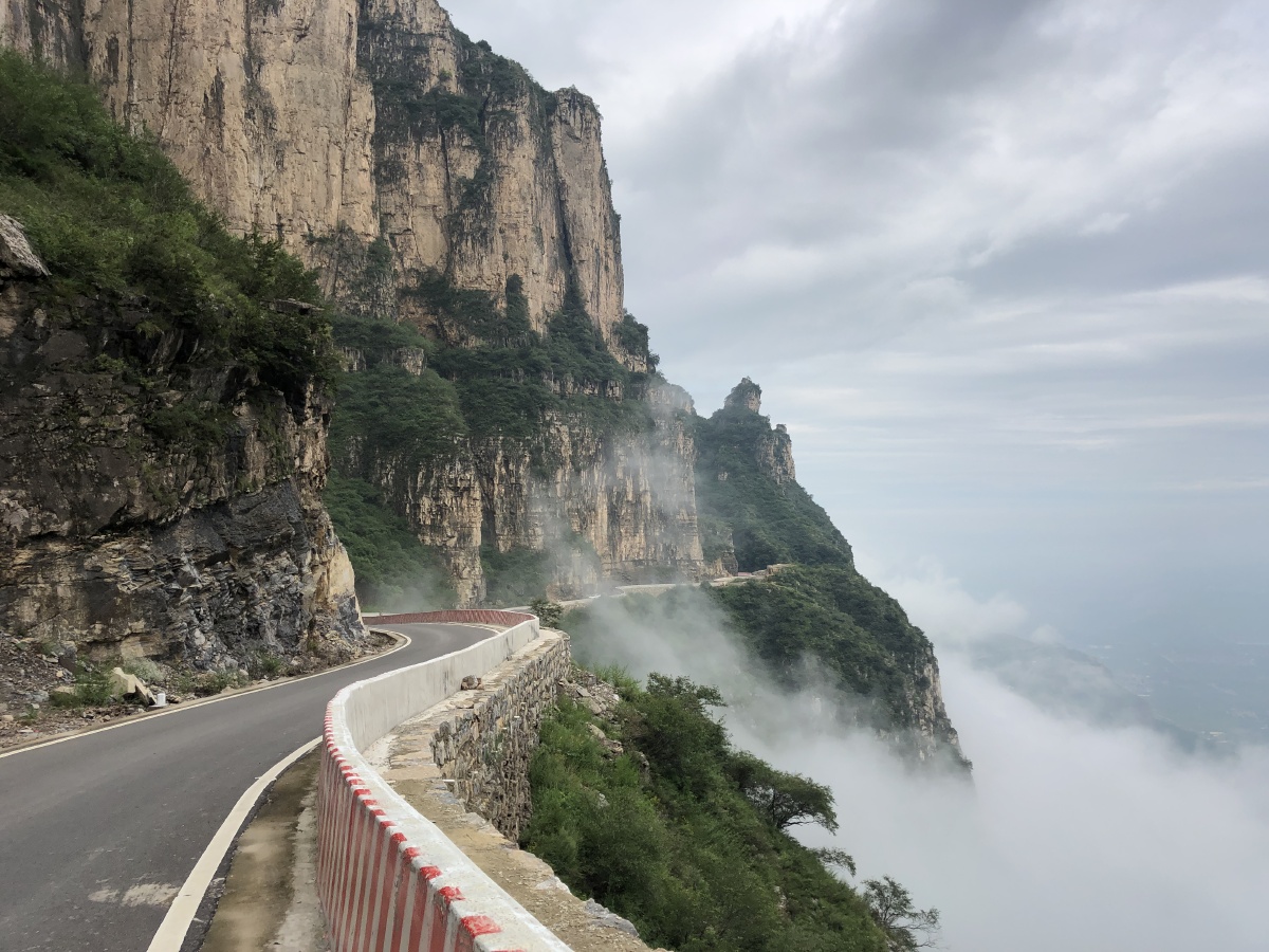 太行山仙境