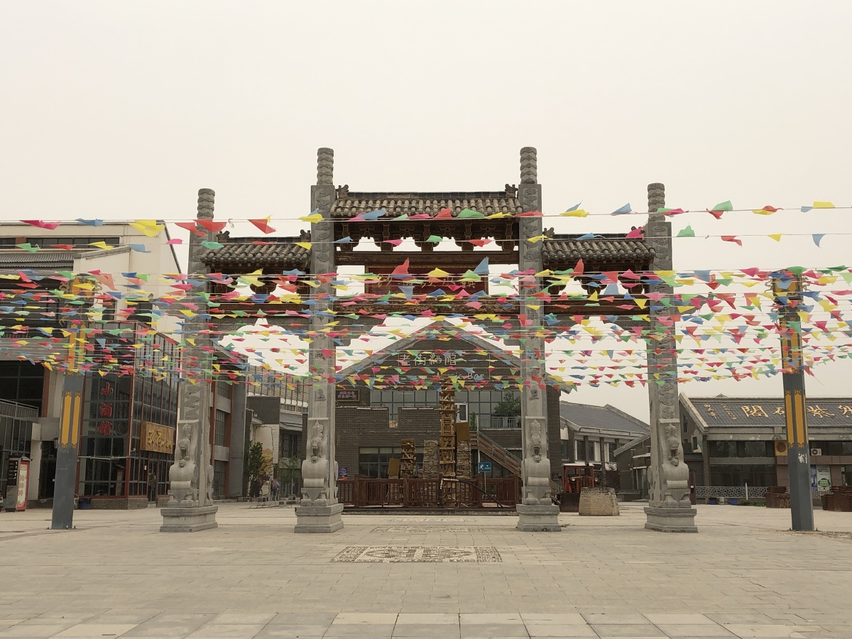 沙坡头水镇宁夏中卫市