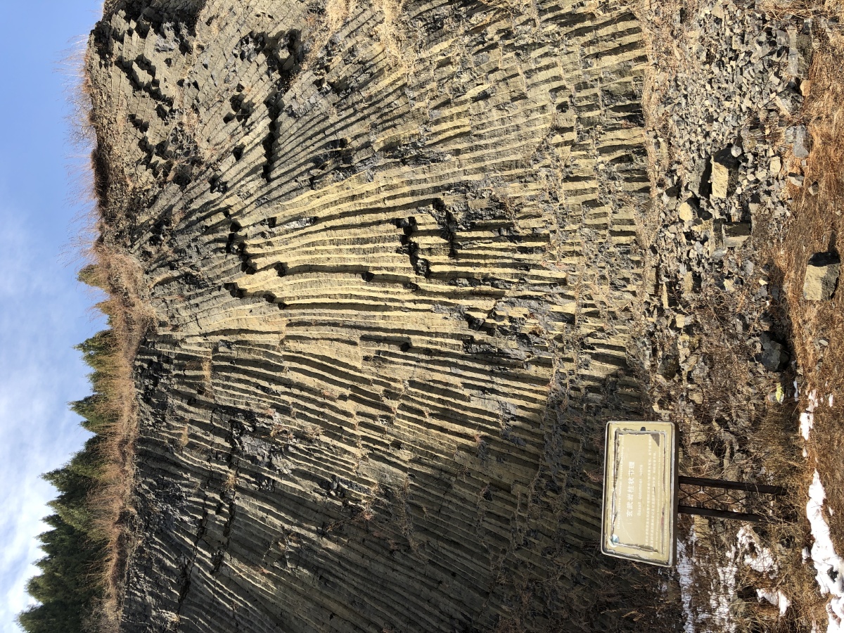 山东省昌乐县远古火山口地质公园玄武岩柱状节理