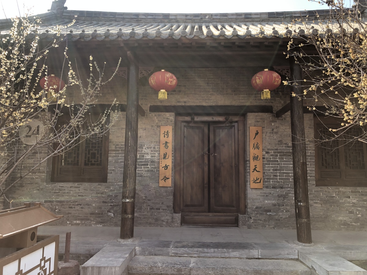 地主家的四合院河南商丘古城陈氏家族大院