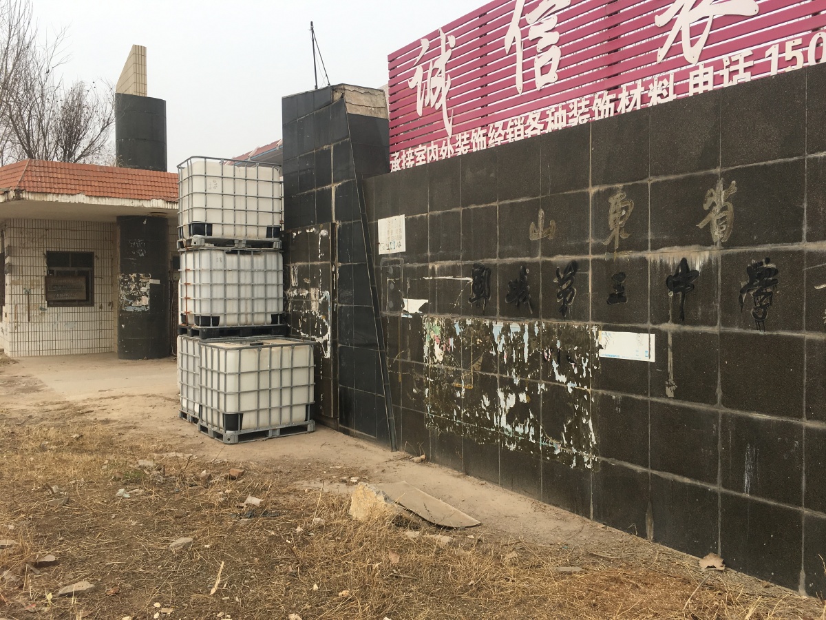 城乡交通的便利条件竟然让农村乡镇更加空心化山东郓城第三中学荒废多