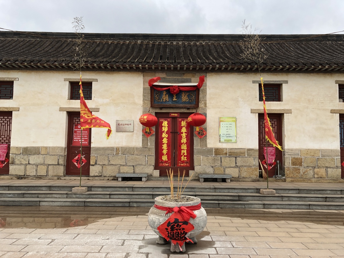 山东日照市岚山区龙王庙