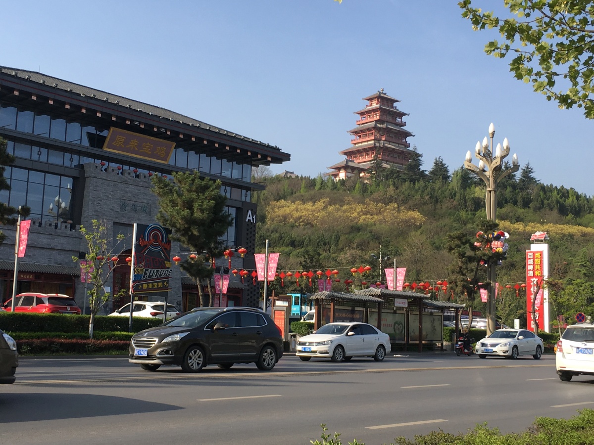 陕西省宝鸡市中华石鼓园