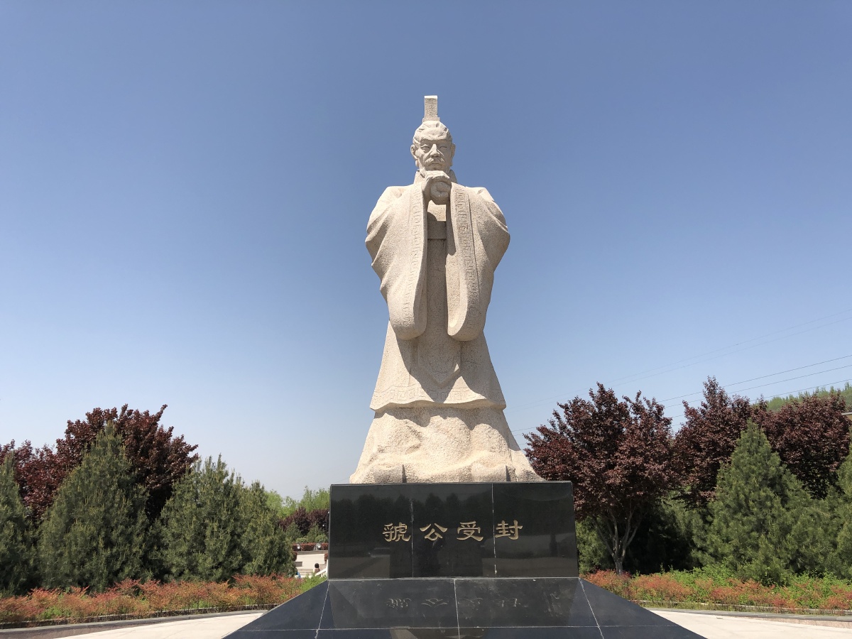 虢公受封雕塑陕西宝鸡西虢文化广场