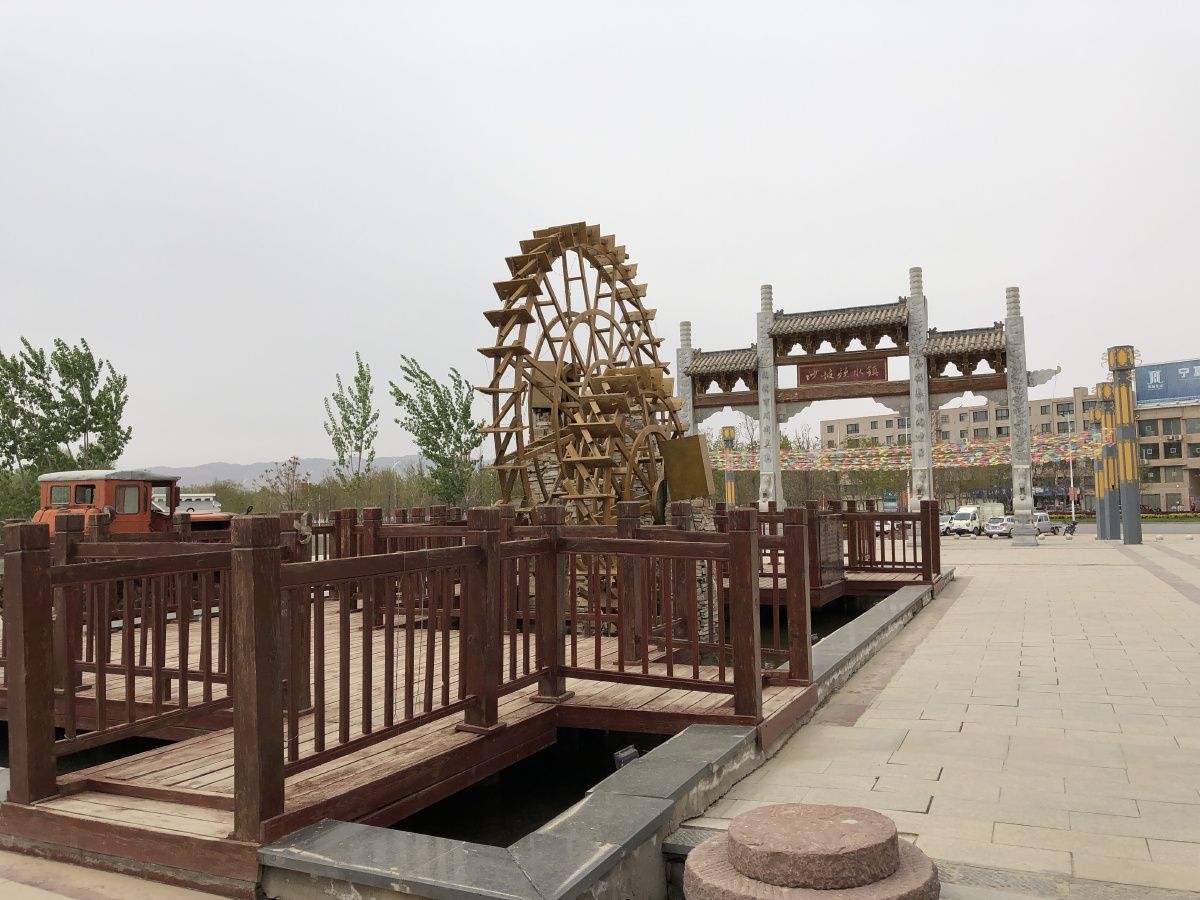 沙坡头水镇宁夏中卫市