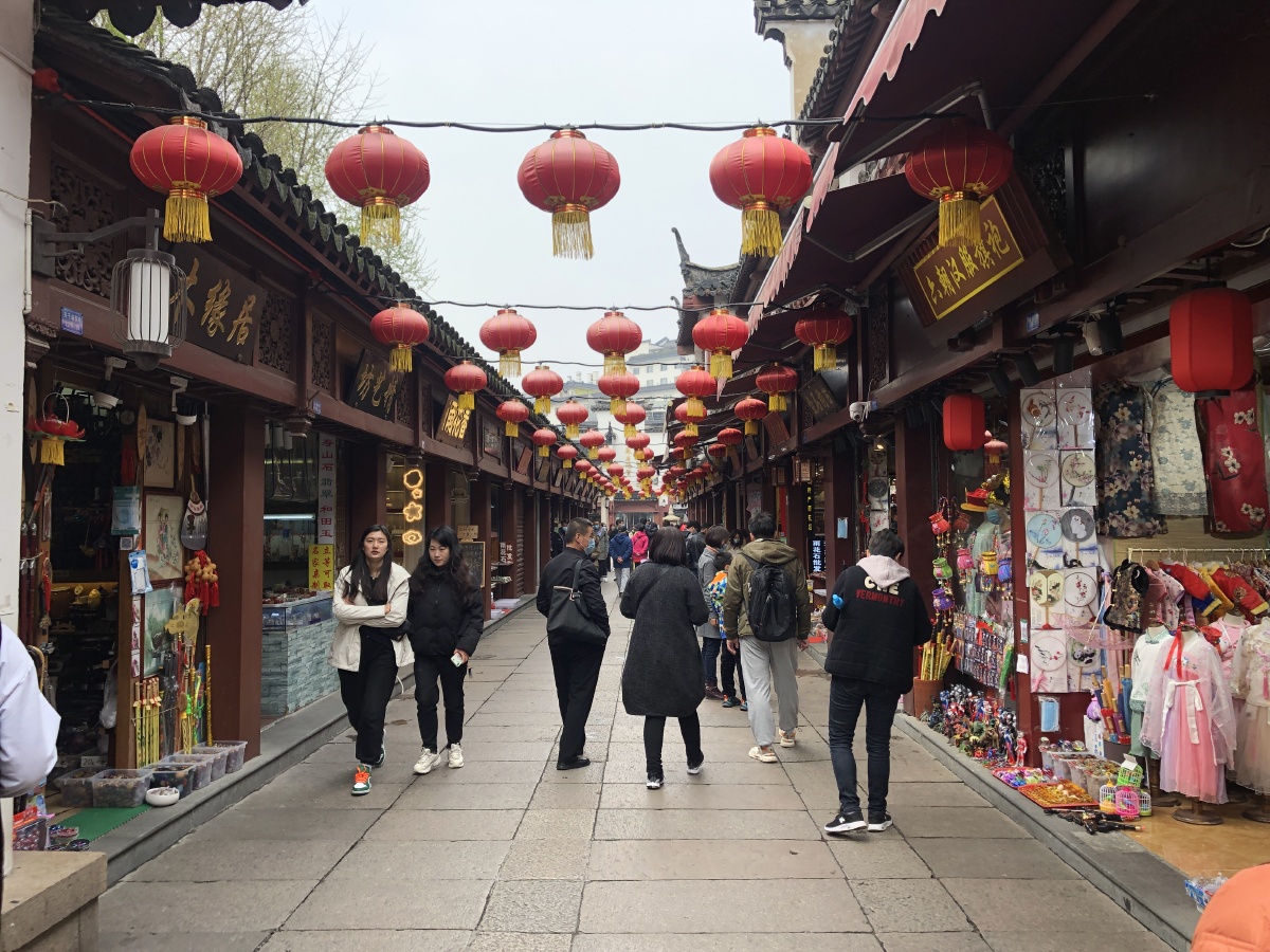 南京市秦淮河夫子庙景区商业街,东市游客 - 旅行探路侠