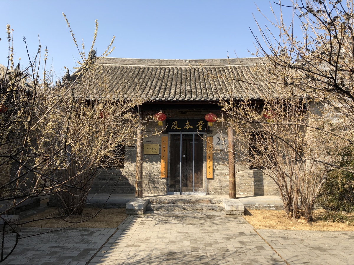 地主家的四合院河南商丘古城陈氏家族大院