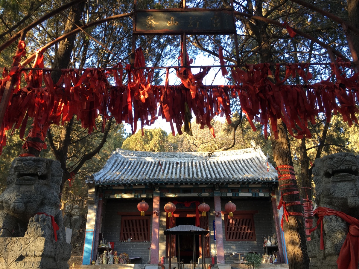 金山庙又叫泰山行宫位于山东泰安市肥城市境内距今已有300年历史