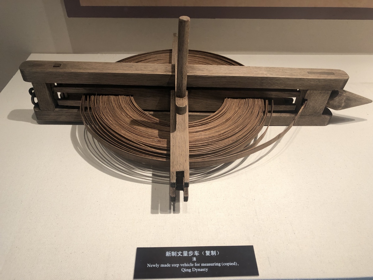 古代丈量步车安徽徽州文化博物馆