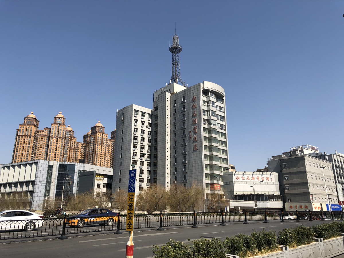 江苏徐州市新纪元期货大厦