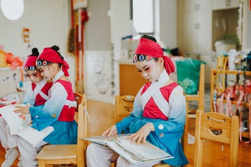 7D3153E4-F1F4-4E21-A9CE-74E79CD039C9/L0/001