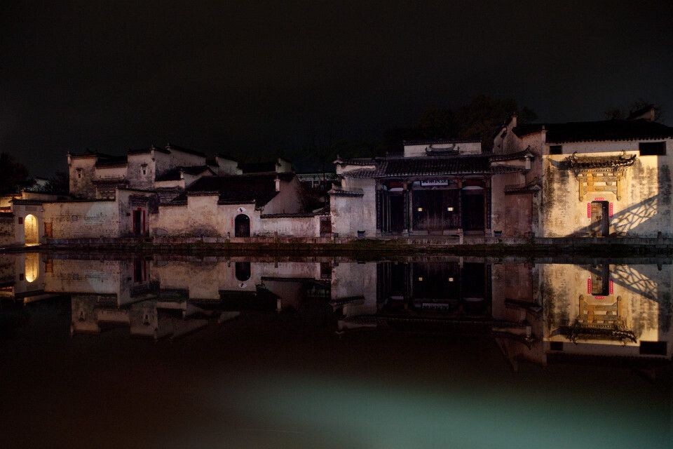 宏村月沼夜晚<br />
