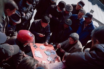 A16F6DFB-DD25-48F2-BBFE-D4C10AC62879/L0/001
