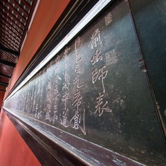 485371
