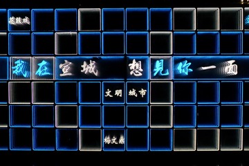 94399C1B-E951-4882-970A-2486B355A1C1/L0/001