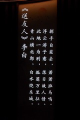 72DB643B-D910-4E49-8A7F-D8CCCE5A09CD/L0/001