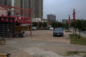 986253