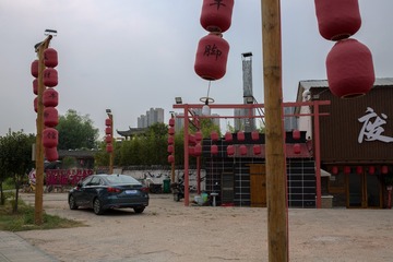 986238