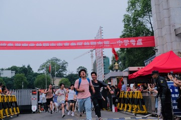 0EF4E4D1-40D3-4CDA-BA21-35B46409FB22/L0/001