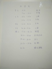 642557