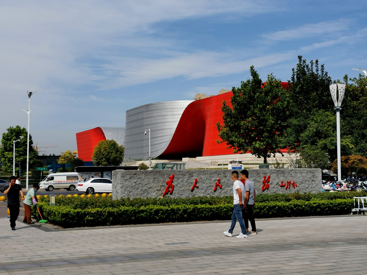 不忘初心为人民服务