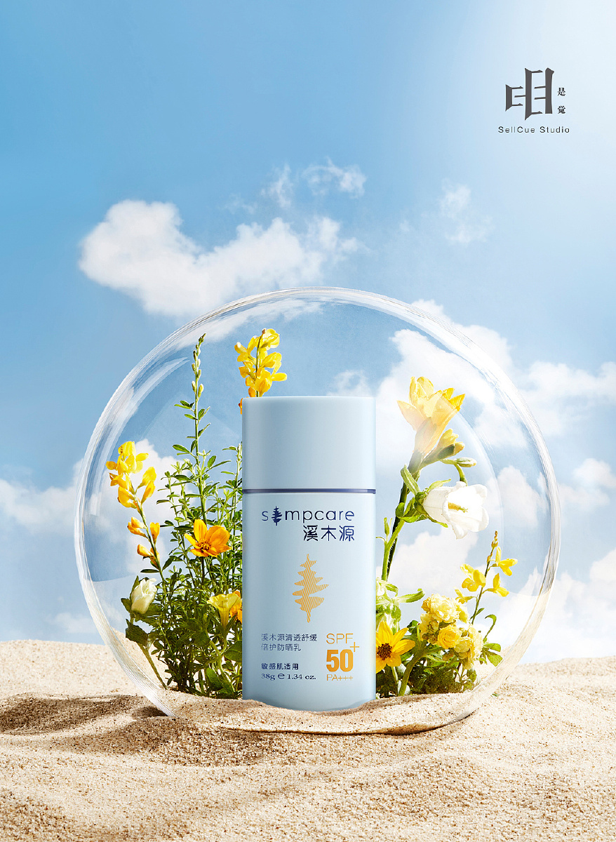 溪木源2摄影修图x是觉摄影