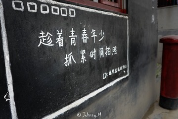 DSC00695-1