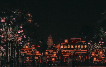 459043