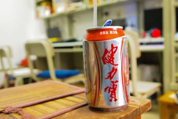 健力宝