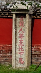 16745647-9D8D-4F69-8430-9F96260A15CB/L0/001
