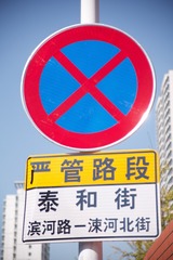 57209EFE-42AE-4533-A025-C7002C6D5083/L0/001