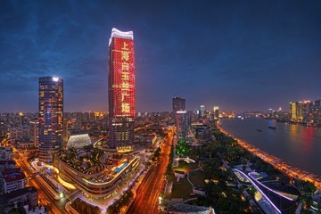 HONGKOU