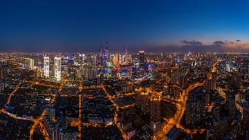 Shanghai Hongkou 2018