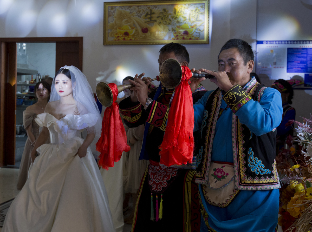 唢呐婚礼