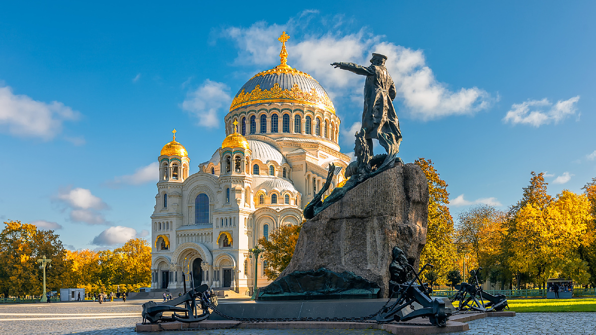 喀琅施塔得海军大教堂