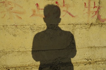 _IGP1614