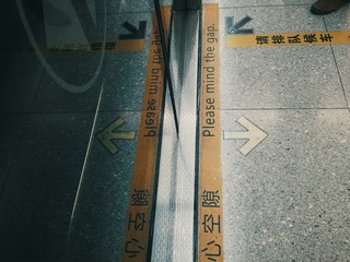 5428809