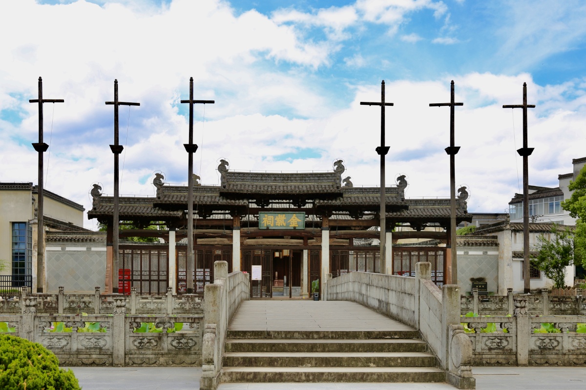 潜口古镇金紫祠