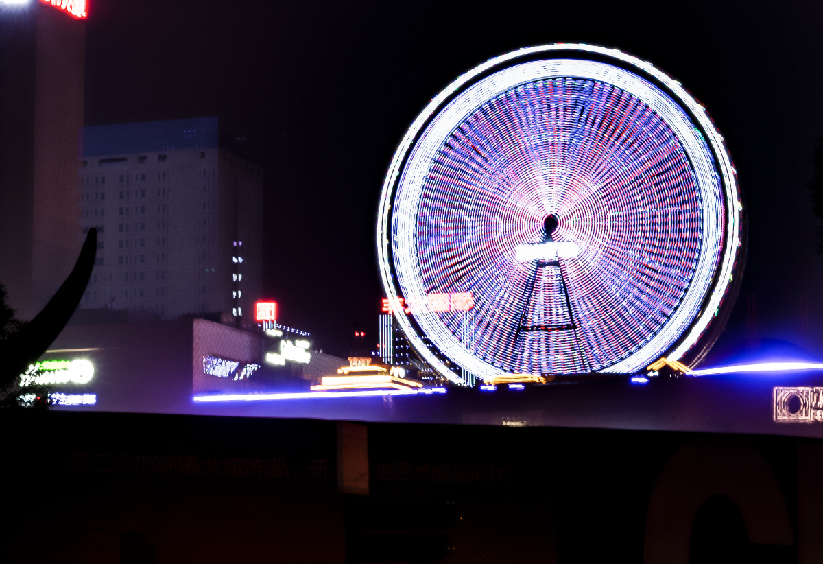 摩天轮正大广场摩天轮长曝光 - liv陈 - 图虫