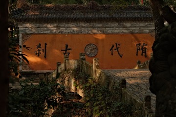 AFE13AA3-30CE-4A45-B953-F0F518C017D9/L0/001