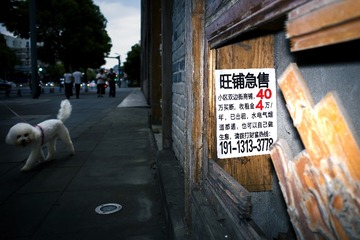 75439