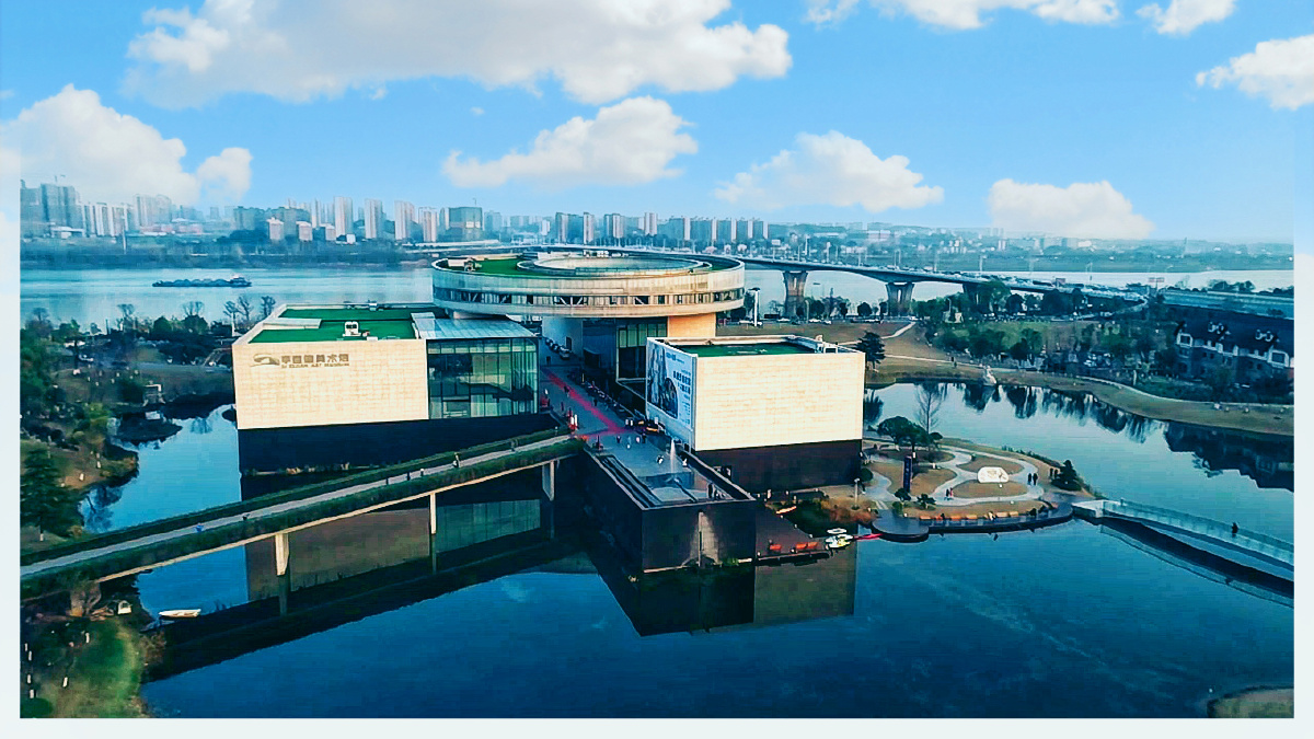 长沙李自健美术馆