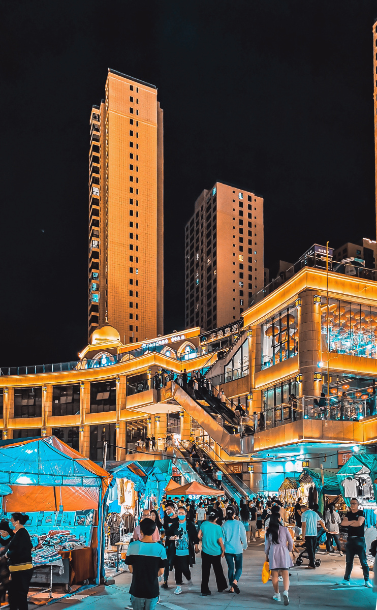 西宁新千夜市