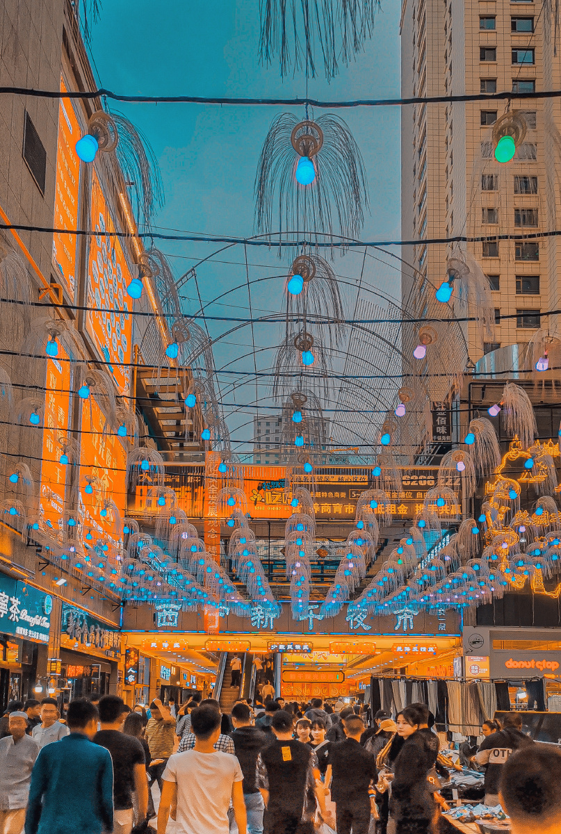 西宁新千夜市
