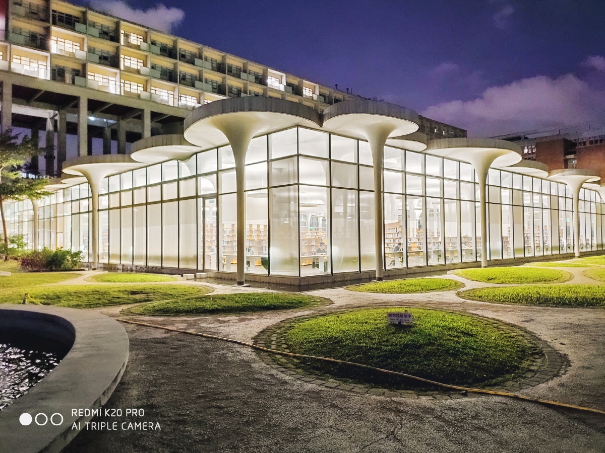 台大辜振甫图书馆