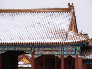 0E156498-6FF1-4922-8F11-7641B028475A/L0/001